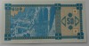 Банкнота 50 лари 1993г.  Грузия, 2-й выпуск, состояние UNC. - Мир монет