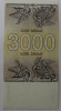 Банкнота 3000 лари 1993г. Грузия, состояние UNC. - Мир монет