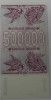 Банкнота 500.000 лари 1994г. Грузия, состояние UNC. - Мир монет