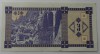 Банкнота 3 лари 1993г.  Грузия, 2-й выпуск, состояние UNC. - Мир монет