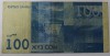 Банкнота 100 сом 2009г. Киргизия, состояние VF. - Мир монет