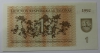  Банкнота 1 талон 1992г. Литва, состояние UNC. - Мир монет