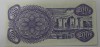  Банкнота 200 купонов 1992г. Молдова, состояние UNC. - Мир монет