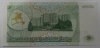  Банкнота 50 рублей 1993г. Приднестровье, состояние UNC. - Мир монет
