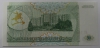  Банкнота 50 рублей 1993г. Приднестровье, состояние UNC. - Мир монет