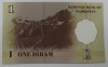  Банкнота 1 дирам 1999г. Таджикистан, состояние UNC. - Мир монет