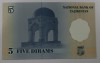 Банкнота 5 дирам 1999г. Таджикистан, состояние UNC. - Мир монет