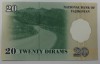  Банкнота 20 дирам 1999г. Таджикистан, состояние UNC. - Мир монет