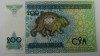  Банкнота 200 сум 1997г. Узбекистан.Мифический тигр, состояние UNC. - Мир монет