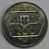 200 эскудо 1980г.  Атлантические открытия в 15 в. состояние UNC. - Мир монет