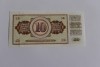 Банкнота  10 динар 1978г. Югославия, состояние XF. - Мир монет