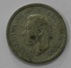 6 пенсов 1945г. Великобритания. Георг VI,  серебро 0,500, вес 2,83 грамма, состояние VF. - Мир монет
