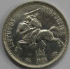 5 лит 1925г. Литва, серебро 0,500 , вес 13,5 грамма, состояние XF. - Мир монет