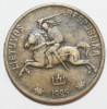 5 центов 1925г. Литва, алюминиевая бронза, состояние VF, патина. - Мир монет