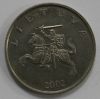 1 лит 2002г. Литва, медно-никелевый сплав, состояние XF - Мир монет