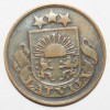2 сантима 1922г. Латвия, бронза,состояние VF. - Мир монет