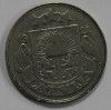50 сантимов 1922г. Латвия, никель,состояние VF. - Мир монет