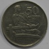 50 сантимов 1922г. Латвия, никель,состояние VF+. - Мир монет