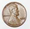 1 цент 1968г. , США. б/б,  состояние XF. - Мир монет