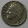 10 центов  1967 г. без букв, США,  состояние VF. - Мир монет