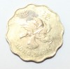 20 центов 1994г. Гонконг. Китай, состояние VF - Мир монет