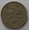 5 долларов 1993г. Гонконг,состояние VF. - Мир монет