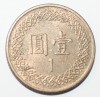1  доллар 1981г. Тайвань, Чан Кайши ,состояние VF-XF. - Мир монет
