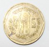 1 така 1996.г.  Бангладеш,  бронза,  состояние VF. - Мир монет
