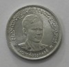 1 пья  1966г. Мьянма , Генерал Аун Сан, состояние UNC - Мир монет