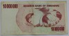 Банкнота  10 миллионов  долларов 2008г. Зимбабве, состояние VF - Мир монет