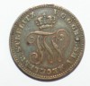2 пфеннига 1872г. Германия . В, гурт гладкий, медь,вес 3 гр, диаметр 19мм, состояние UNC. - Мир монет