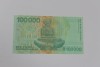 Банкнота  100.000 динар 1993г. Хорватия, состояние UNC. - Мир монет