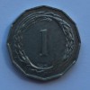 1 милс 1963г. Кипр, алюминий,состояние VF - Мир монет