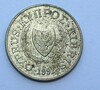 2 цента 1992г. Кипр, никелевая бронза,состояние VF - Мир монет
