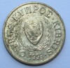 2 цента 1993г. Кипр, никелевая бронза,состояние VF. - Мир монет
