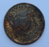 2 цента 1996г. Кипр,никелевая бронза,состояние F - Мир монет