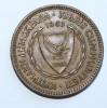 5 милс 1963г. Кипр,бронза,состояние VF-XF - Мир монет