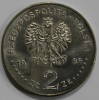 2 злотых 1995г.  Польша.  Столетие  современных Олимпийских игр ,  состояние UNC. - Мир монет