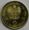 2 злотых 1998г.   Польша.  Сигизмунд 3-й  Ваза 1587-1632,  состояние UNC. - Мир монет