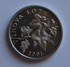 2 липа 2001г. Хорватия,состояние UNC - Мир монет