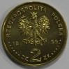 2 злотых 1999г.  Короли Польши. Владислав 4-й  Ваза , состояние UNC. - Мир монет