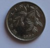 20 липа 1999г. Хорватия, состояние VF - Мир монет