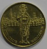 2 злотых  2000г.   1000- летие  Вроцлава, гуртовая надпись, латунь, вес 8,15гр, диаметр 27мм, состояние UNC, тираж 500 тыс.экз. - Мир монет
