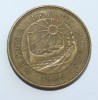1 цент 1986г. Мальта,состояние VF - Мир монет