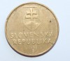  1  крона 1993г.  Словакия, состояние VF. - Мир монет
