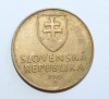 1 крона 1995г. Словакия,состояние VF-XF - Мир монет