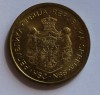 5 динаров 2013г. Сербия, состояние ХF - Мир монет