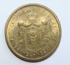 5 динаров 2014г. Сербия, состояние ХF - Мир монет