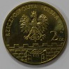 2 злотых 2006г. Польша.  Ныса ,  состояние UNC. - Мир монет