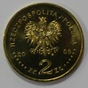 2 злотых 2006 г. Польша. 500 лет  статута  Яна Лаского, состояние UNC.  - Мир монет